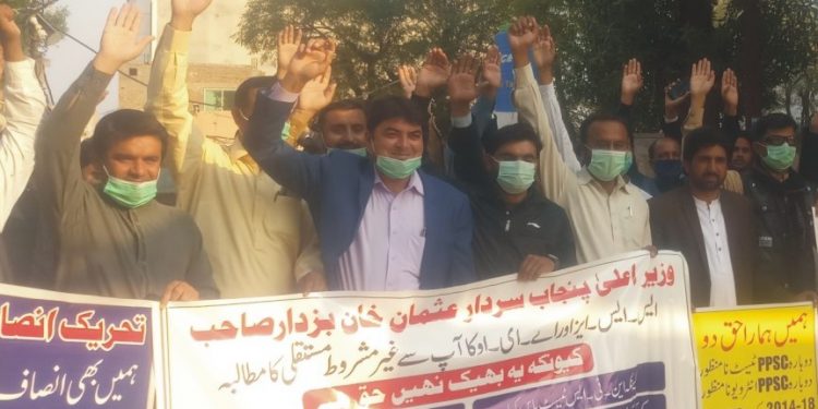 لیہ ۔ ایس ایس ای ،اے ای اوزریگولرئزیشن موومنٹ پنجاب کا احتجاجی مظاہرہ