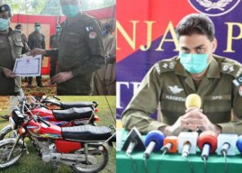 لیہ۔     کوٹ سلطان صرافہ بازار ڈکیتی ، تمام ملزمان گرفتار،82لاکھ مالیت کا مسروقہ زیور (سونا،چاندی) برآمد