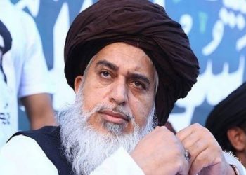 حکومت کا تحریک لبیک کے سربراہ کے جسد خاکی کو خصوصی پروٹوکول دینے کا فیصلہ