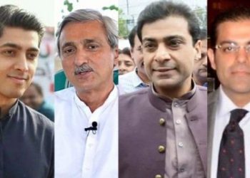 چینی، منی لانڈرنگ کیس؛ جہانگیر ترین، علی ترین اور شہباز شریف کے بیٹوں کیخلاف مقدمات درج