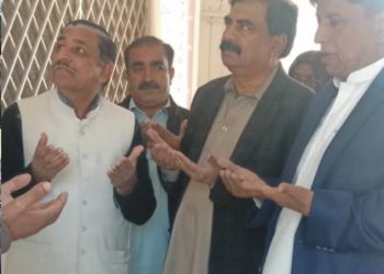 لیہ۔ڈائریکٹر کالجز پروفیسر فیاض احمد شیخ کا دورہ گورنمنٹ پوسٹ گریجویٹ کالج