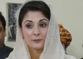مریم نواز نے لاہور ڈویژن کا اجلاس بلالیا، آج پھر ریلی نکالیں گی