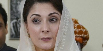 مریم نواز نے لاہور ڈویژن کا اجلاس بلالیا، آج پھر ریلی نکالیں گی