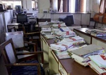 کرپشن پر سرکاری ملازم برطرف، سیاسی وابستگی پر 3 سال تک نا اہل، ایفیشنسی اینڈڈسپلن رولز2020