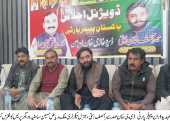 لیّہ , مہنگائی نے عوام کا جینا محال کر دیا ہے  .میر آصف دستی