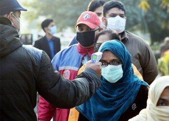 مزید 2432 افراد میں کورونا کی تشخیص، 45 افراد جاں بحق