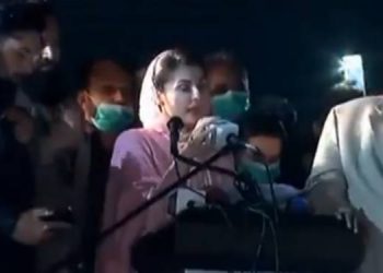 19 جنوری کو الیکشن کمیشن کے سامنے بھرپور احتجاج ہوگا، مریم نواز