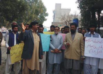 لیہ ۔ چوبارہ میں سو لر پارک منصوبہ کے خلاف کسانوں سماجی کارکنوں کا احتجاجی مظا ہرہ