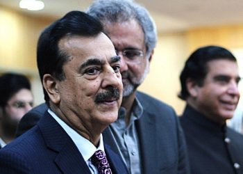 سینیٹ انتخابات؛ یوسف گیلانی کے کاغذات نامزدگی پر پی ٹی آئی کے اعتراض مسترد