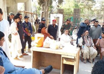 بلوچستان اسمبلی کے 16 اپوزیشن ارکان نے گرفتاری دے دی