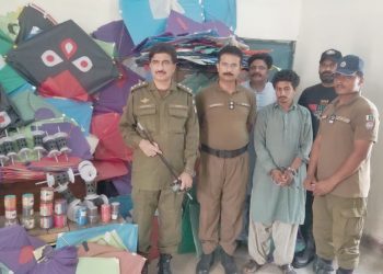 لیہ ۔ تھانہ سٹی پولیس کی کارروائی ،1ہزار سے زائد پتنگیں و دھاتی ڈور برآمد ملزم گرفتار