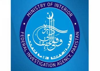 لاہور ۔ شوگر مافیا کے ٹاپ ٹین سٹہ ڈیلرز کو بھی نو ٹس جاری