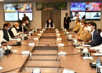 این سی اوسی کا ملک میں کورونا کیسزمیں اضافے پرتشویش کا اظہار