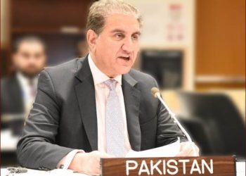 بھارت کی دہشت گردوں کو فنڈنگ کا معاملہ عالمی سطح پر اٹھائیں گے، وزیرخارجہ