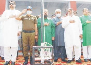 لیہ میں جشن آزادی کے رنگ ،مرکزی تقریب ڈی پی ایس گرلز ونگ کے فاطمہ جناح آڈیٹوریم ہال میں  میں منعقدہوئی