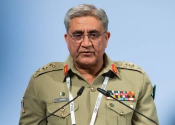 ’پاکستان کو تنقید کا نشانہ بنانے کی کوششوں پر خاموش نہیں رہ سکتے‘ آرمی چیف جنرل قمر جاوید باجوہ