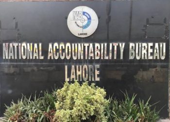 نیب لاہو ر ان ایکشن،پی ٹی آئی ایم این اے جعفر خان کیخلاف تحقیقات کا آغاز