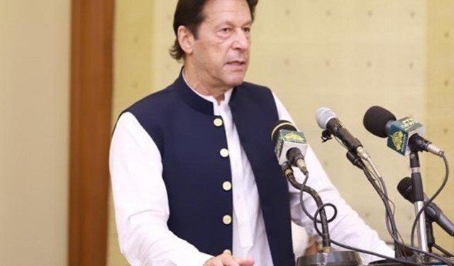 غیر ملکی امداد پر انحصار نے ملک کمزور کردیا، وزیراعظم