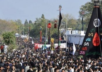 یوم عاشور ملک بھر میں عقیدت و احترام سے منایا جارہاہے