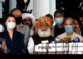 پی ڈی ایم کا مہنگائی پر حکومت کے خلاف ملک گیر احتجاج کا اعلان