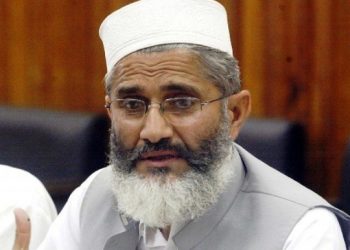 طالبان نے امریکا کو شکست دیکر صدی کا بڑا کارنامہ انجام دیا، سراج الحق