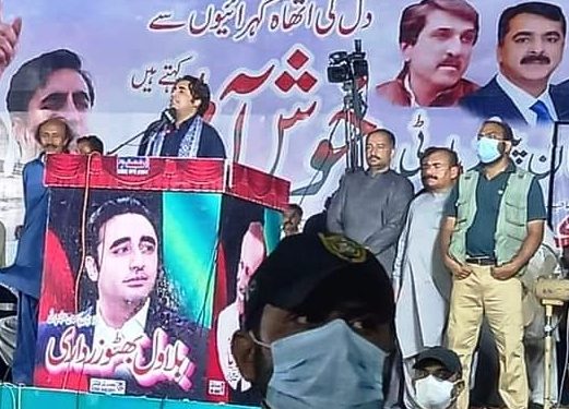 کروڑ لعل عیسن۔پنجاب کے عوام کو لاوارث نہیں چھوڑ سکتے ۔بلاول بھٹو