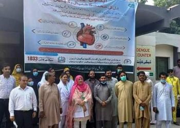 لیہ ۔ 40 سال سے اوپر کے افراد اپنا کولسٹرول لیول ضرور چیک کروائیں۔دل کے امراض کے عالمی دن کے موقع پر مقررین کا سیمینار سے خطاب