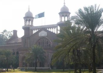 پٹرولیم مصنوعات کی قیمتوں میں اضافہ لاہور ہائی کورٹ میں چیلنج