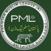 مسلم لیگ (ن) ملتان ڈویژن کا اجلاس آج لاہور میں ہوگا