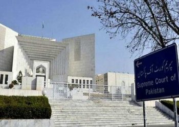 سپریم کورٹ کا سرکاری ملازمتوں میں اقلیتوں کی 30 ہزار خالی اسامیوں پر اظہار تشویش