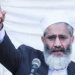 لاہور ،الیکٹرانک ووٹنگ مشین  ڈیجیٹل الیکشن دھاندلی کا  حکو متی منصوبہ ہے۔ سراج الحق
