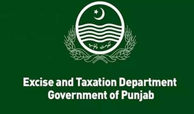 پنجاب حکومت نے پراپرٹی ٹیکس ادائیگی میں رعایت ختم کرنے کا فیصلہ واپس لے لیا