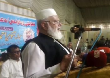 لیہ ۔ مرحوم  میآ ں تنویر احمد کی یاد میں تعزیتی ریفرنس ، ناءب امیر جماعت اسلامی پا کستان  لیاقت بلوچ کی خصو صی شرکت
