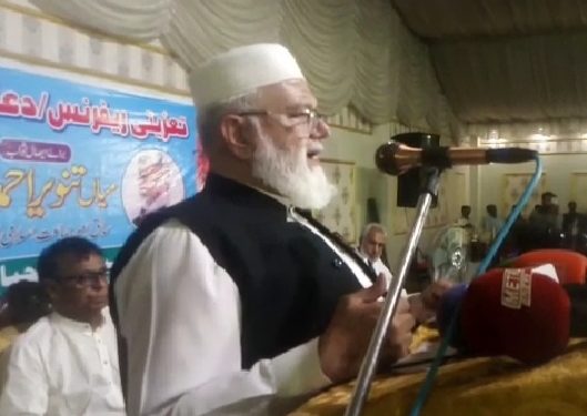 لیہ ۔ مرحوم  میآ ں تنویر احمد کی یاد میں تعزیتی ریفرنس ، ناءب امیر جماعت اسلامی پا کستان  لیاقت بلوچ کی خصو صی شرکت