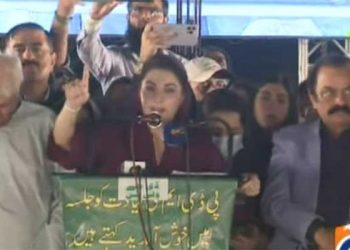 عمران خان منتخب نہيں سلیکٹڈ ہے، مریم نواز