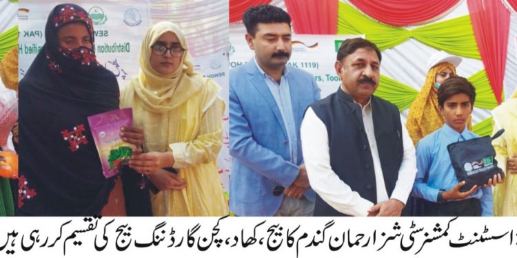 لیہ ۔کاشتکاربھائیوں کی ترقی کے لیے انتظامیہ اور دوآبہ فاﺅنڈیشن کا آپس میں مربوط رابطے قابل تحسین ہے ۔اسسٹنٹ کمشنر لیہ شزا رحمان