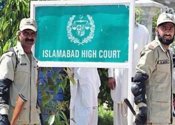 حضور ﷺ کی عزت و ناموس سے بڑھ کر کچھ نہیں ہے، اسلام آباد ہائی کورٹ