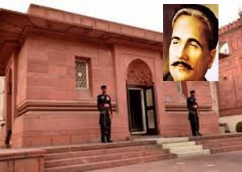 مفکر پاکستان علامہ اقبال کا آج 144واں یوم پیدائش، مزار پر گارڈز تبدیلی کی تقریب