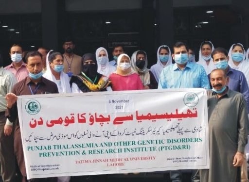 لیہ:تھیلیسیمیاکے قومی دن کے موقع پر آگاہی واک کی قیادت ایم ایس ڈی ایچ کیو ہسپتال ڈاکٹر صائمہ بتول نے کی