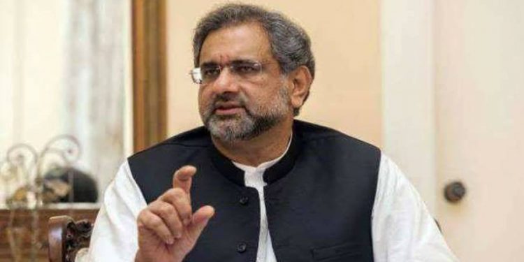 چیئرمین نیب تا حیات ہوں گے،ہٹانے کا اختیار صدر مملکت کو دے دیا گیا، شاہدخاقان