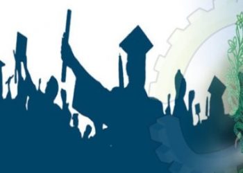 محکمہ ہائر ایجوکیشن پنجاب نے موسم سرما کی چھٹیوں کا اعلان کر دیا