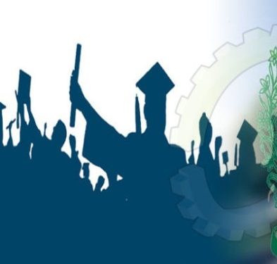 محکمہ ہائر ایجوکیشن پنجاب نے موسم سرما کی چھٹیوں کا اعلان کر دیا