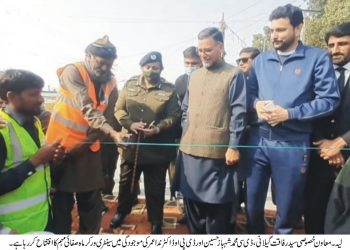 ضلع لیہ میں ماہ صفائی مہم کا آغاز ,ڈپٹی کمشنر محمدشہباز حسین نے صفائی مہم کاافتتاح سینٹری ورکرسے کروایا