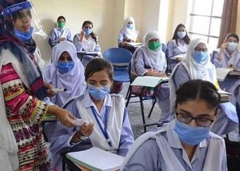 کورونا کی زیادہ شرح والے تعلیمی ادارے ایک ہفتے کیلیے بند
