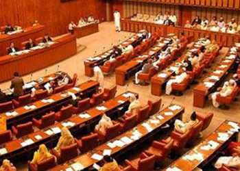 حکومتی ارکان کی تعداد کم ، سینٹ میں سٹیٹ بینک ترمیمی بل ایجنڈے پر موجود ہونے کے باوجود پیش نہیں کیا گیا