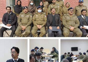 پولیس لائن لیہ میں اینٹی ریپ ایکٹ سے متعلق ایک روزہ تربیتی ورکشاپ کا انعقاد