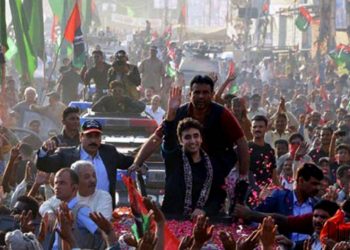 لانگ مارچ کا جنوبی پنجاب میں تاریخی استقبال کیا جائیگا،پیپلز پارٹی