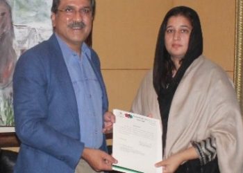 لیہ . محترمہ ثوبیہ انعام چوہدری صدر پاکستان پیپلزپارٹی خواتین ونگ ڈیرہ غازی خان ڈویژن نامزد ، نوٹیفکیشن جا ری