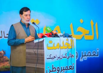 الخدمت فاؤنڈیشن کےسیلاب متاثرہ علاقوں میں کسان بحالی پراجیکٹ کا آغاز