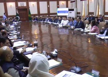 پنجاب  سول سیکرٹریٹ میں سیکرٹریز کانفرنس کا انقعاد